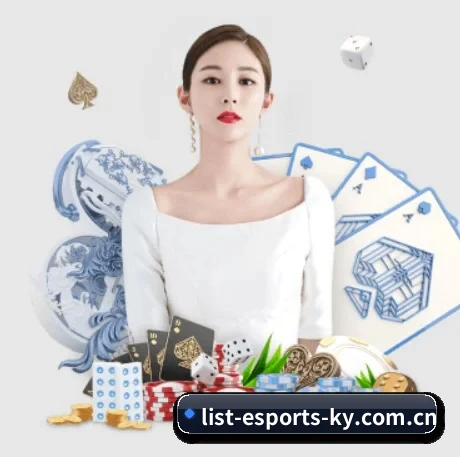 开云电竞 APP